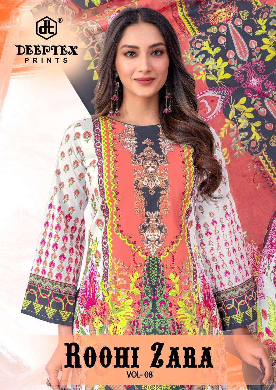 ROOHI ZARA KARACHI VOL - 8 BY DEEPTEX PRINTS